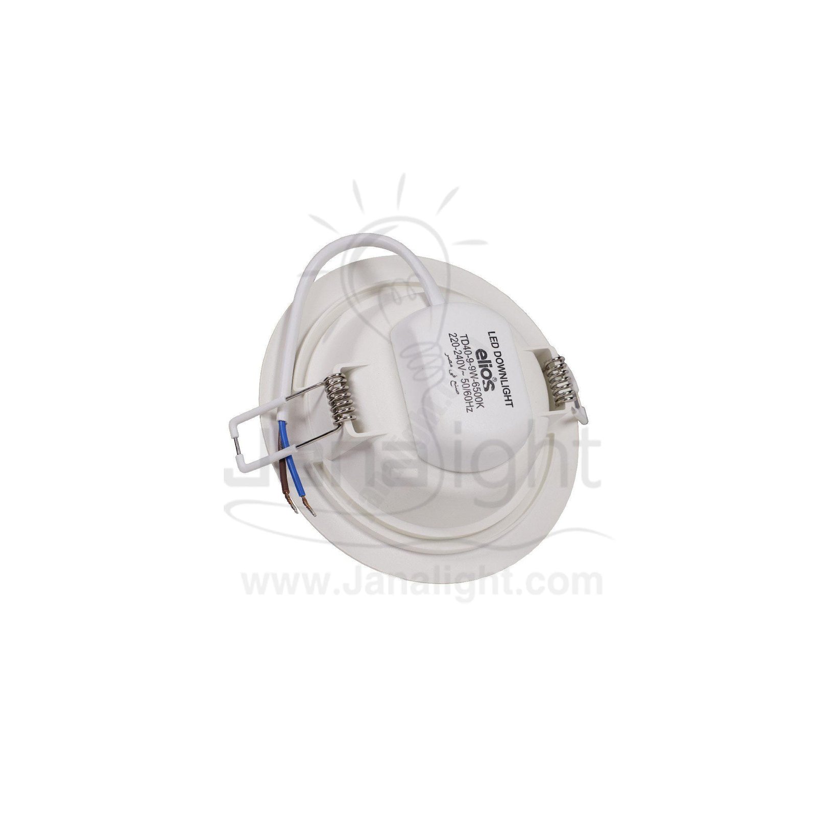 سبوت بانيل 9 وات مدور ابيض بلاستيك اليوس Elios White Round 9 Watt Spotlight Panel